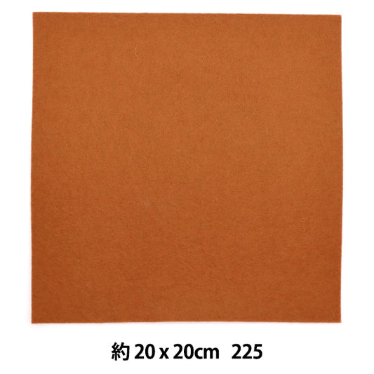 Felt "Minnie Felt 20 carré 1 mm d'épaisseur 225 couleur" Soleil Felt Sunfelt