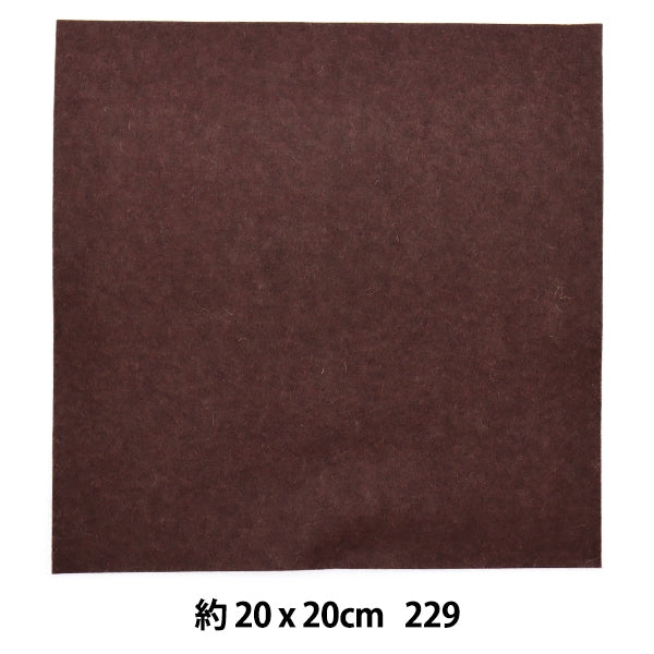 Felt "Minnie Felt 20 square 1mm thick 229 color" Sun Felt Sunfelt