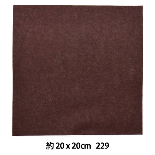 Feel "Minnie Felt 20 quadrati 1 mm di spessore 229 Colore" Sunfelt Sunfelt