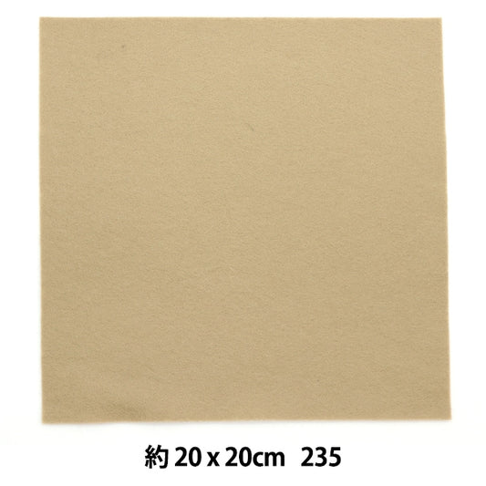 Felt "Minnie Felt 20 carré 1 mm d'épaisseur 235e couleur" Soleil Sunfelt