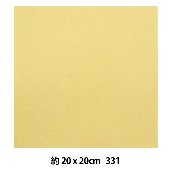 Felt "Minnie Felt 20 square 1mm thick 331 color" Sun Felt Sunfelt