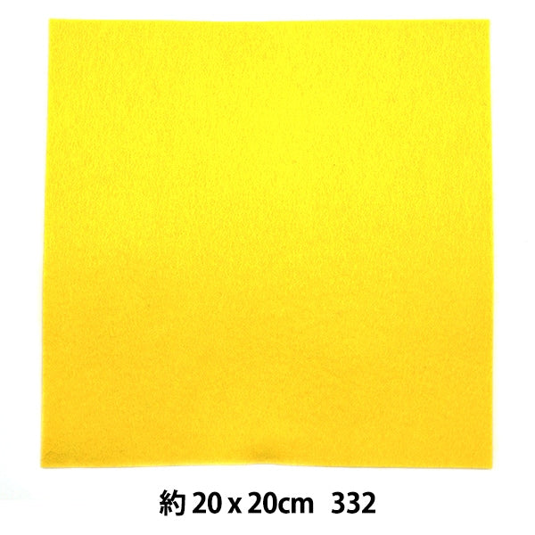 Felt "Minnie Felt 20 carré 1 mm d'épaisseur 332 couleur" Soleil en feutre