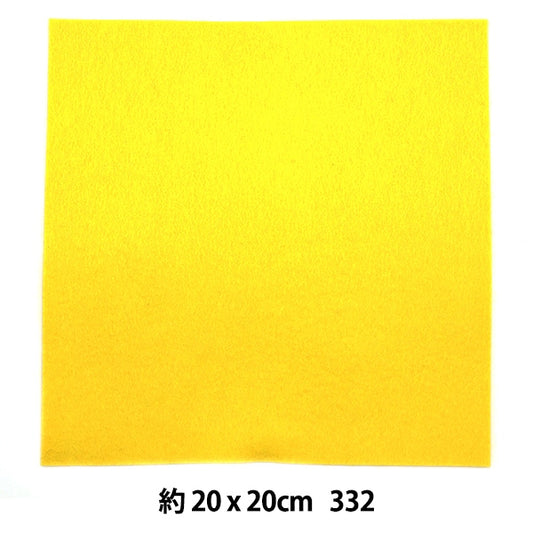 Felt "Minnie Felt 20 carré 1 mm d'épaisseur 332 couleur" Soleil en feutre