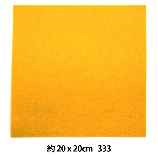 Felt "Minnie Felt 20 square 1mm thick 333 No." Sun Felt Sunfelt