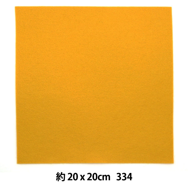 Filz "Minnie fühlte 20 Quadrat 1 mm dicke 334 Farbe" Sonnengefühl Sonne