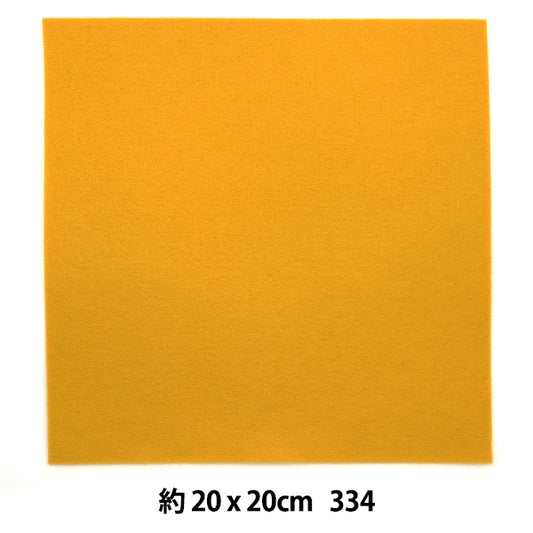 Felt "Minnie Felt 20 quadrati 1 mm di spessore 334 Colore" Sole Feltfelt