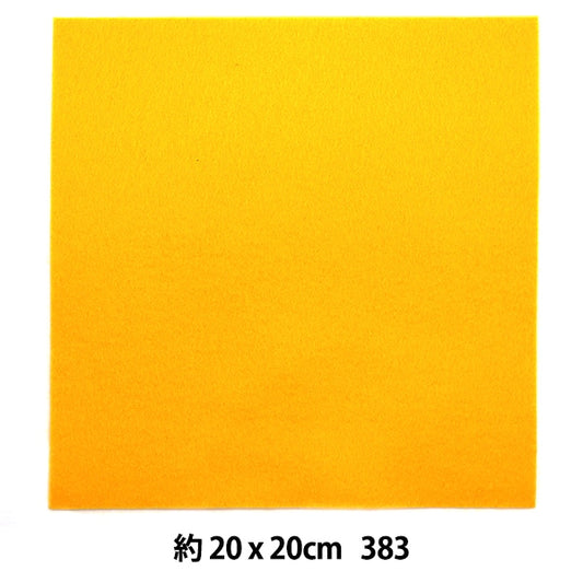 Felt "Minnie Felt 20 square 1mm thick 383 color" Sun Felt Sunfelt