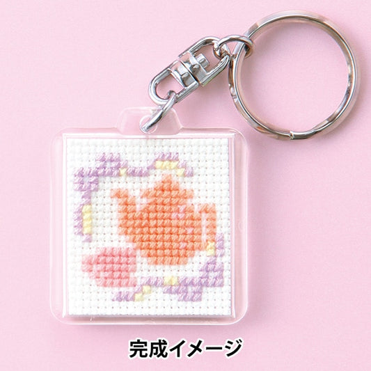 刺繡套件“鑰匙刺繡套件茶套件KS-157” Olympus