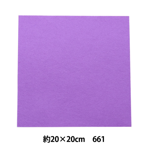 Felt "Minnie Felt 20 quadrati 1 mm di spessore 661 colori" Sunfelt Sunfelt