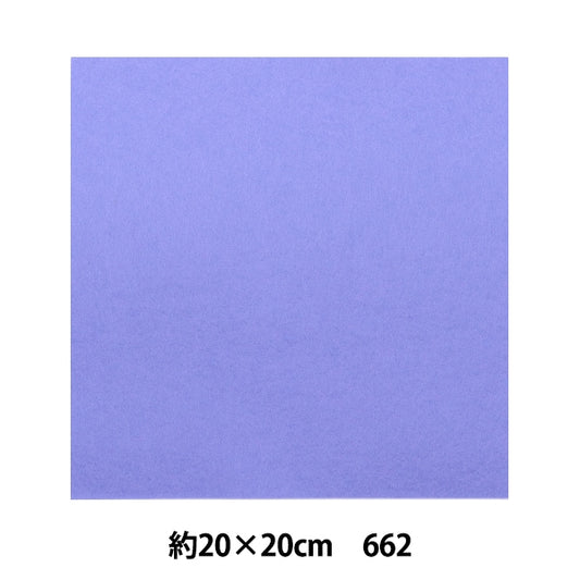 Felt "Minnie Felt 20 square 1mm thick 662 color" Sun Felt Sunfelt