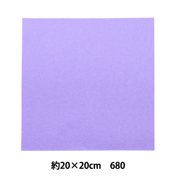 Felt "Minnie Felt 20 square 1mm thick 680 color" Sun Felt Sunfelt