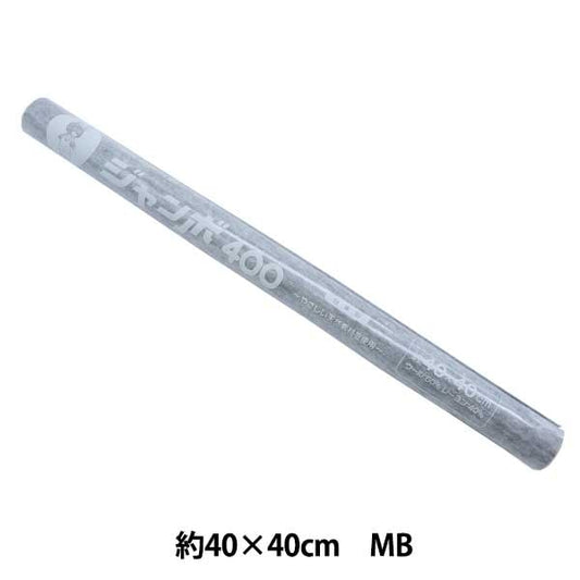 Fieltro "Rollo de fieltro 40 cuadrado 1 mm de espesor MB Bancho" Sun Feund Sunfelt