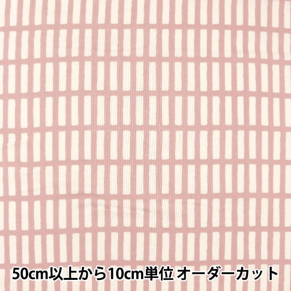 [数量5]织物“羊毛法式纱布粉红色38083-1b”