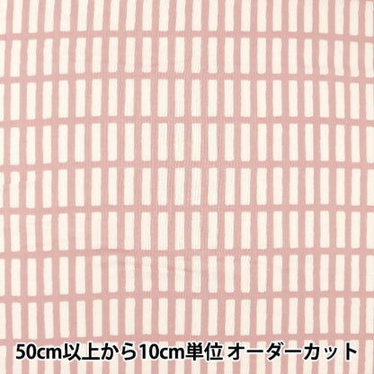 [数量5]织物“羊毛法式纱布粉红色38083-1b”