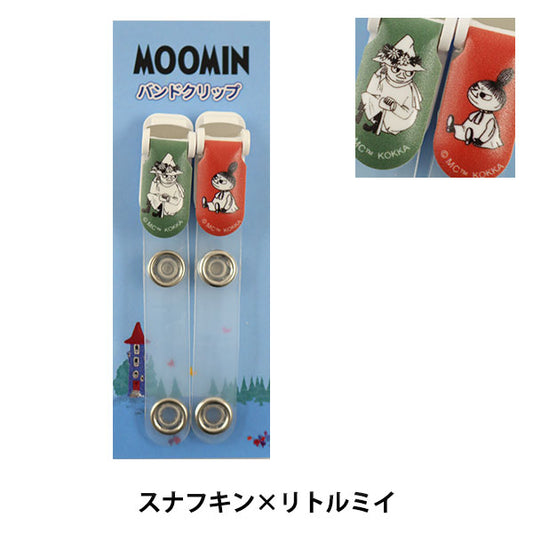 Clip "Moomin Band Clip Snuffkin x Little Mii GB-3001" Kokka Kokka