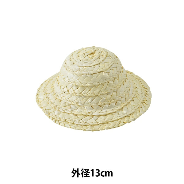 麻素材 『麦わら帽子 ミニ 13cm サラシ』 – Yuzawaya