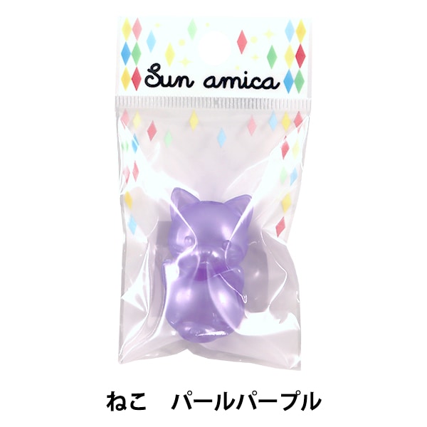 Piezas de artesanía "Luce End Cat Pearl Purple Ren-03"