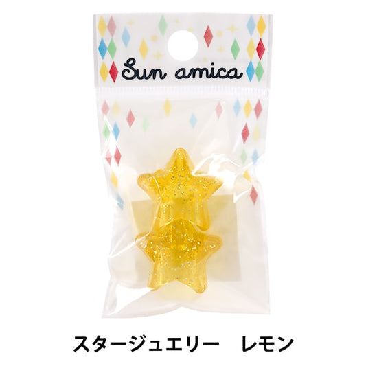 Parti di artigianato "End Star End Star Jewelry Lemon RJS-01"