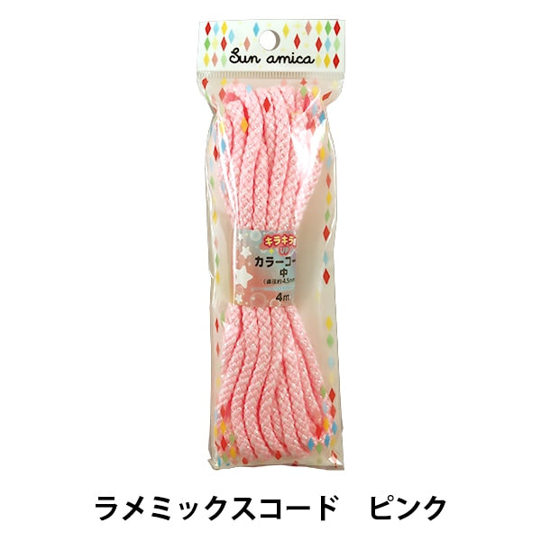 HandicraftTrim "Lame Mix Code Strawberry RMC-04"