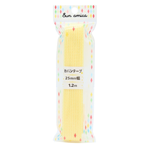 Handicraft tape "Kaban tape auroralame ORT-1 Lemon Yellow"