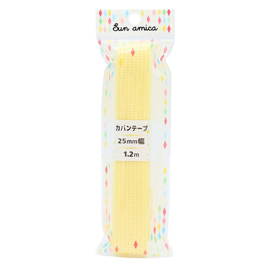 Handicraft tape "Kaban tape auroralame ORT-1 Lemon Yellow"