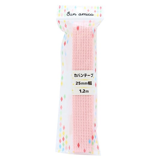 Ruban d'artisanat "Kaban Tape Auroralame Ort-2 Pastel Pink"