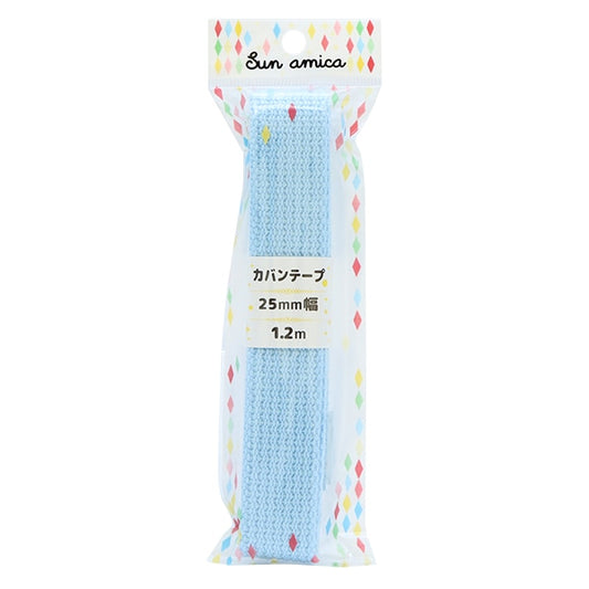 Ruban d'artisanat "Kaban Tape Auroralame Ort-4 Pastel Blue"