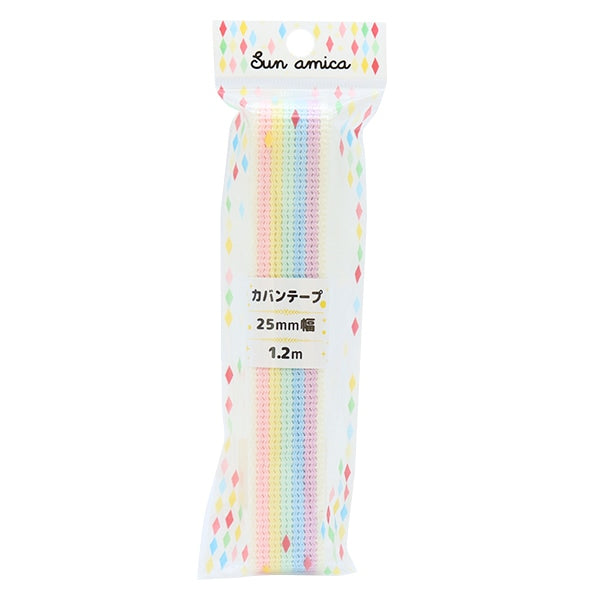 Handicraft tape "Kaban Tape Rainbow Pastel RBT-2"