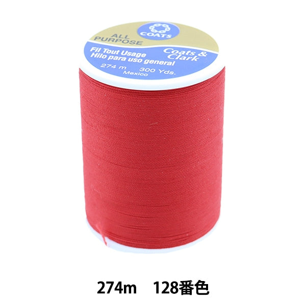 Sewing machine thread "Dual Duty (dual duty) Art210 274m 128th color" DARUMA DARUMA Yokota