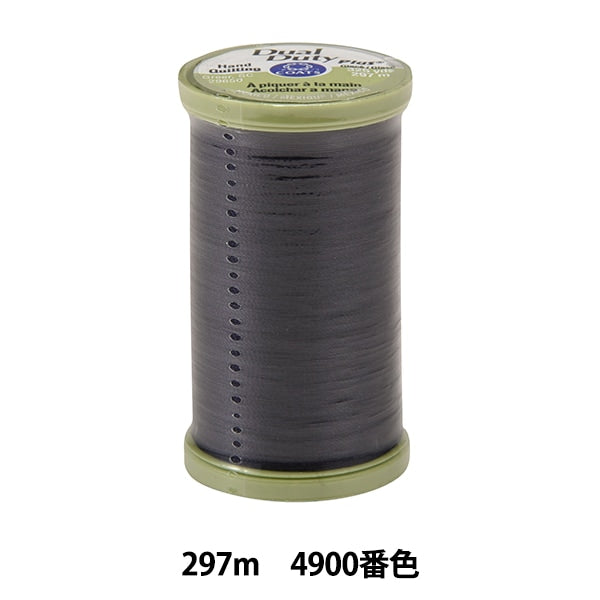 Quilting thread "Dual Duty (dual duty) PLUS S960 #40 297m 4900 color" DARUMA DARUMA Yokota