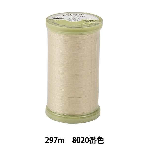 Quilting thread "Dual Duty (dual duty) PLUS S960 #40 297m 8020 color" DARUMA DARUMA Yokota