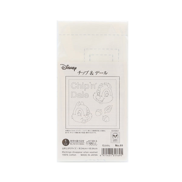 قطعة قماش مطرزة "Disney Character Series Flower Dishcloth Chip & Dale White 69" Olympus Olympus