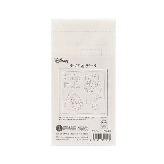 Embroidery Fabric "Disney Character Series Hanachi Tip & Dale White 69" Olympus