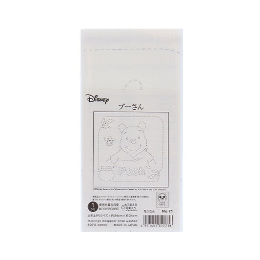 Panno da ricamo "Serie di personaggi Disney Hanachi Pooh Pooh 71" Olympus Orimpass