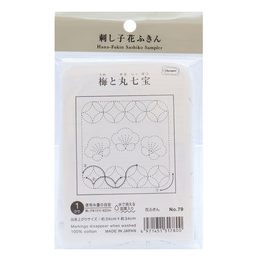 刺繡布料 “生魚片Kinko Fukin Clan Pack李子和Maru Sever Sewer Premoly White 79” Olympus