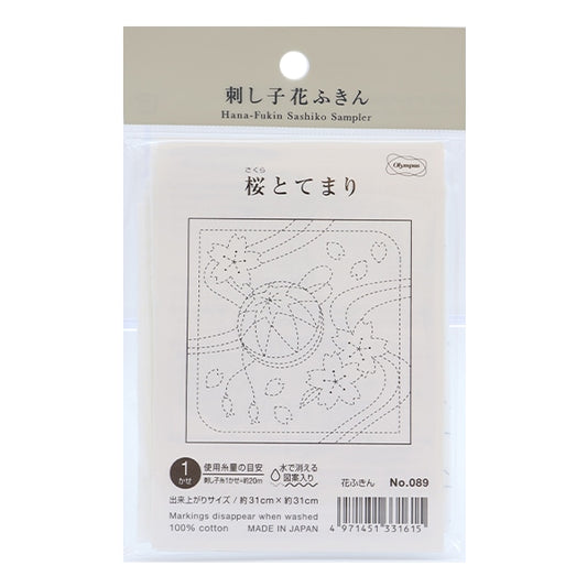 Tissu de broderie "Sashimi Hana Fukin Clan Pack Sakura et Temple White 89" Olympus Olim Pass