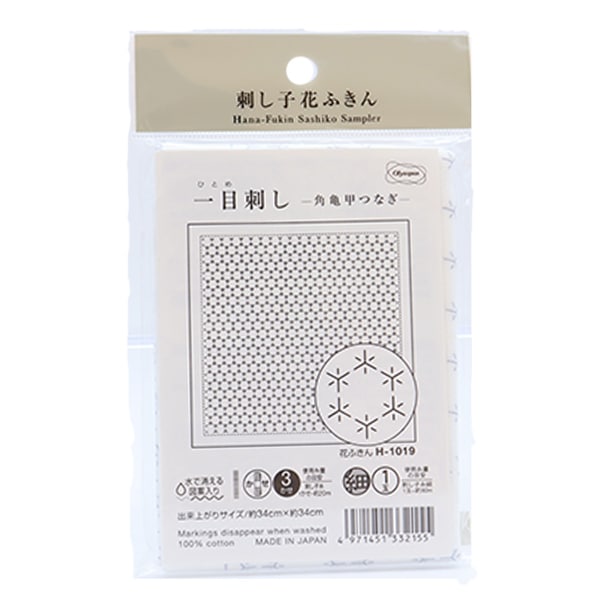 Embroidery Fabric "At first glance, a floral floral cloth cloth pack square kame shell tied white H-1019" Olympus