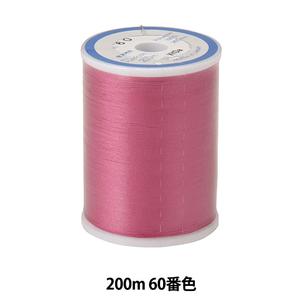 Fil pour machine à coudre 『DARUMARofty # 60 200m 60th Color] Daruma DARUMA Yokota