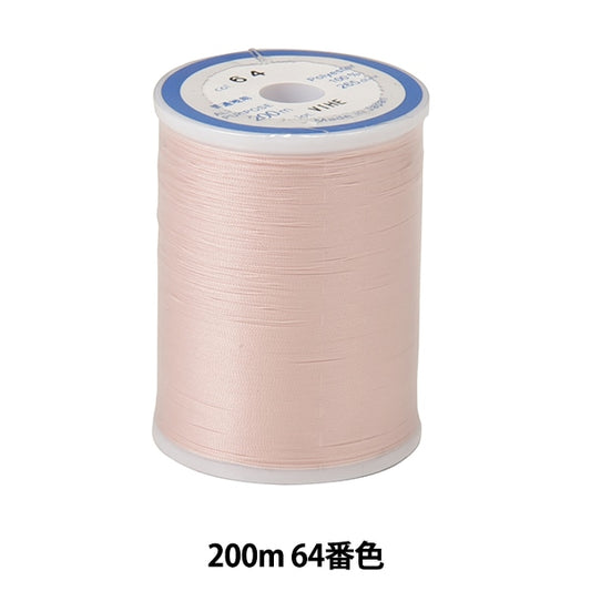 Fil pour machine à coudre 『DARUMARofty # 60 200m 64 Couleur] Daruma DARUMA Yokota