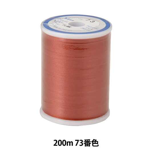 Fil pour machine à coudre 『DARUMARofty # 60 200m 73 Couleur] Daruma DARUMA Yokota