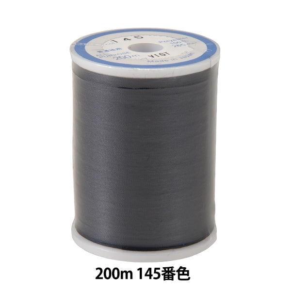 Sewing machine thread 『DARUMARofty #60 200m 145 color] DARUMA DARUMA Yokota