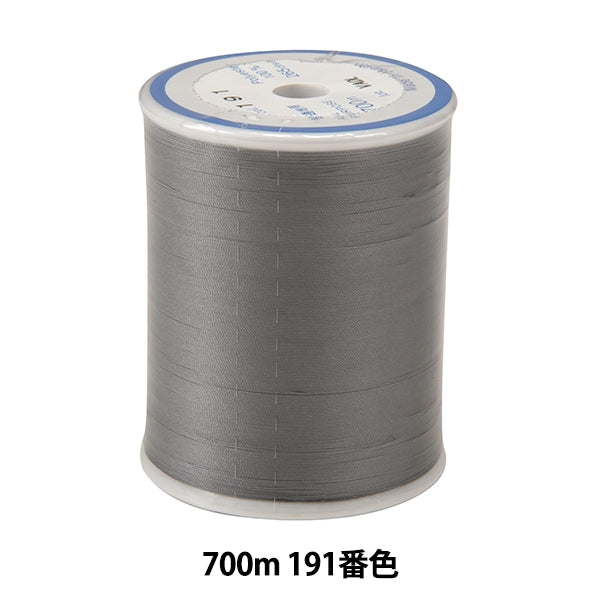 Sewing machine thread 『DARUMALoftie #60 700m 191 color] DARUMA DARUMA Yokota