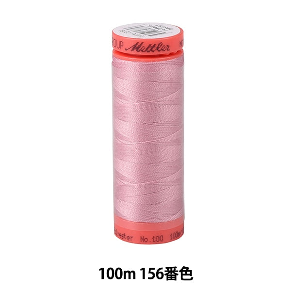 Quilting thread "Metro scene art9171 #60 approx. 100m 156 color"