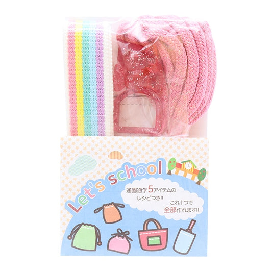 Juego de cinta de artesanía "HIMO TAPE SET RAINBOW Candy Htr-7 Cherry"