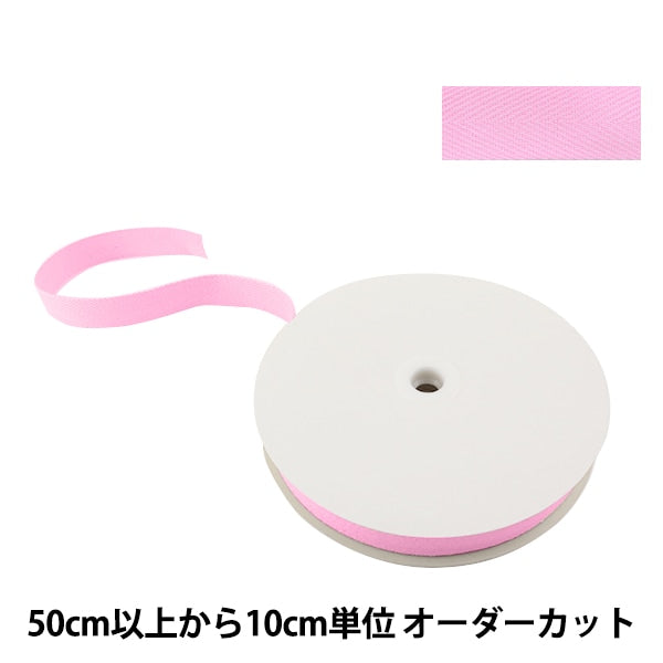 [From quantity 5] Handicraft tape "Sugi Aya Tape width 2.5cm #502 Pink"