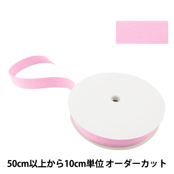 [From quantity 5] Handicraft tape "Sugi Aya tape width 3cm #502 Pink"