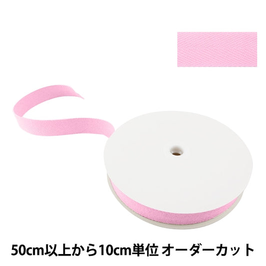 [De la cantidad 5] Cinta de artesanía "Sugi Aya Tape Ancho 3cm #502 Pink"