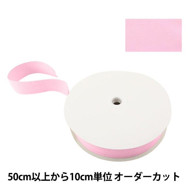 [De la cantidad 5] Cinta de artesanía "Sugi Aya Tape Ancho de 3.8 cm #502 Pink"