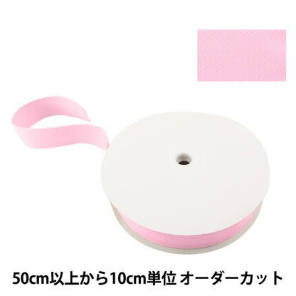 [From quantity 5] Handicraft tape "Sugi Aya Tape width 3.8cm #502 Pink"