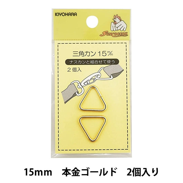 Staffa per artigianato "Triangle Kang 15mm Honkin Gold Sun13-183" Suncocc Sankokko KIYOHARA